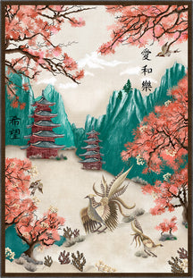Hanami Japanese Rug