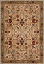 Kairo Warm Beige Persian Rug