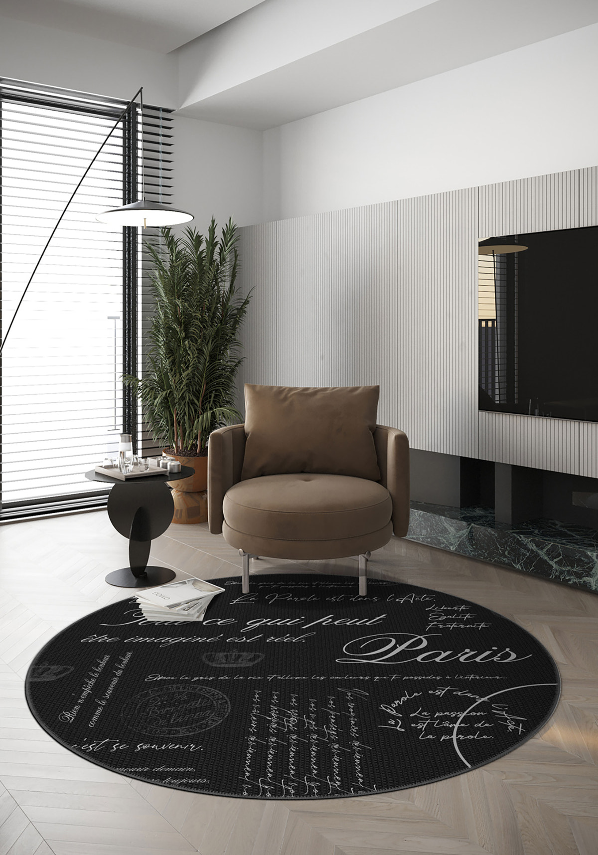 Entryway Rugs